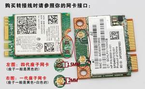 M.2接口轉接卡價格解析 最新產品選購指南